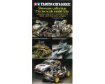 Catalogo Oficial Tamiya Showcase n�2